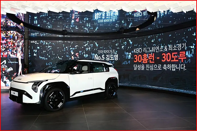 KIA 타이거즈 김도영