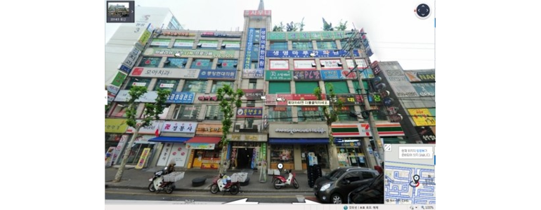 인천 부평구 당구장