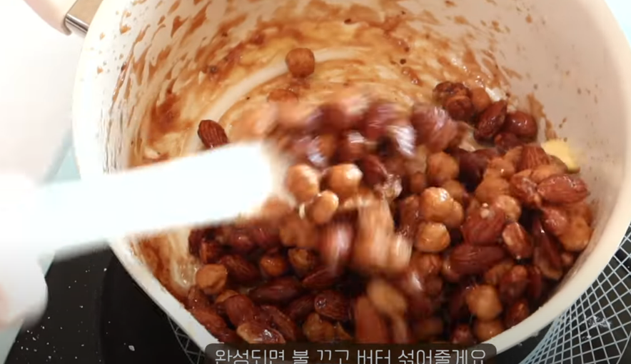  발란타인데이 초콜릿 만들기 - 캬라멜리제 아몬드