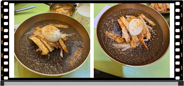 전현무계획2 진주 진주냉면 육전 후기