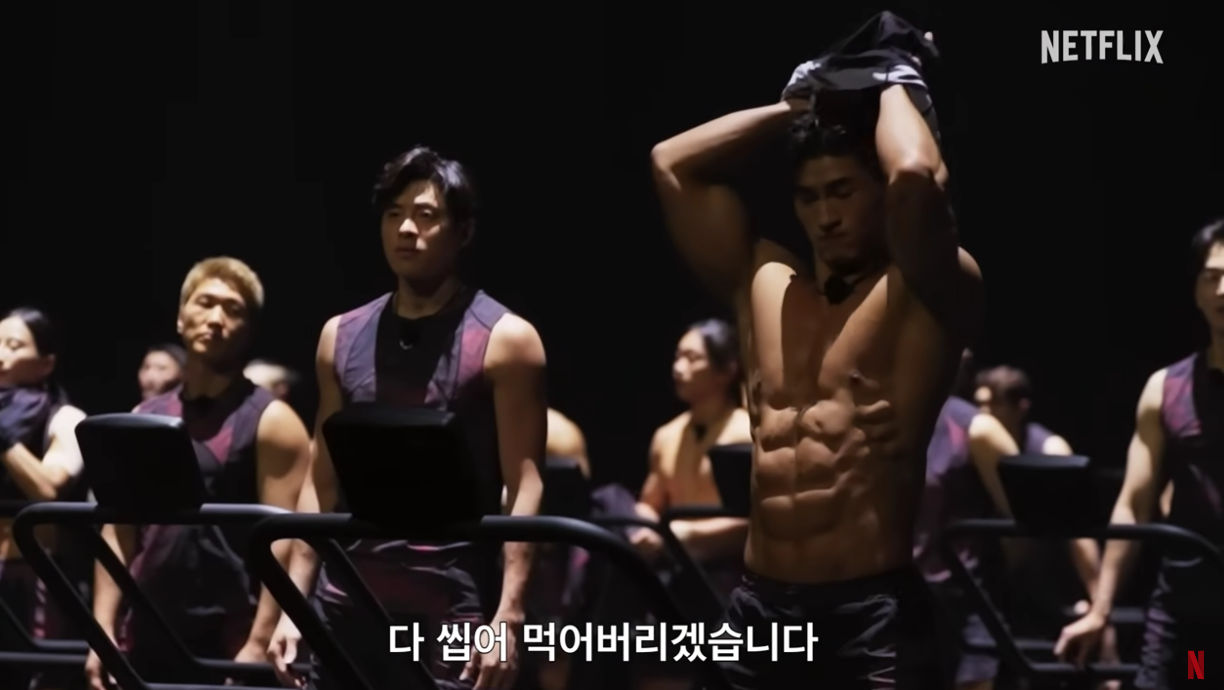 [피지컬 100] 시즌2 1라운드 정보