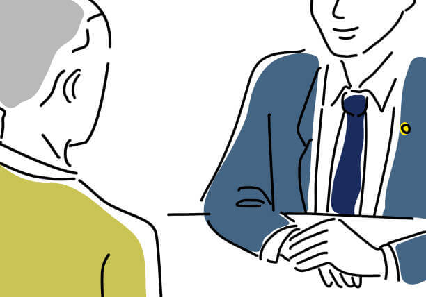 지방세 세목별과세증명서 발급