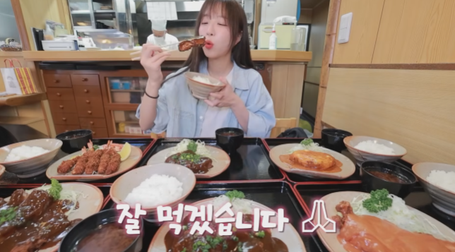 돈파치