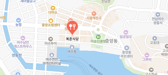 맛있는녀석들-여수-아귀탕집