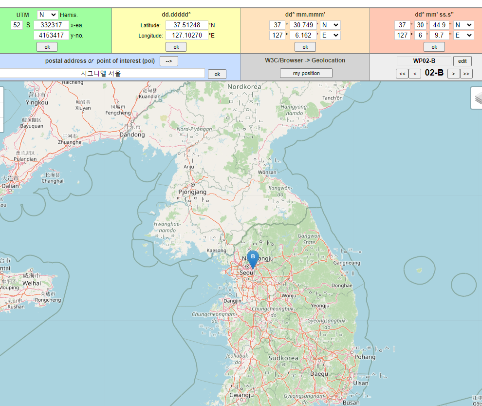 위도 경도 위치찾기 방법