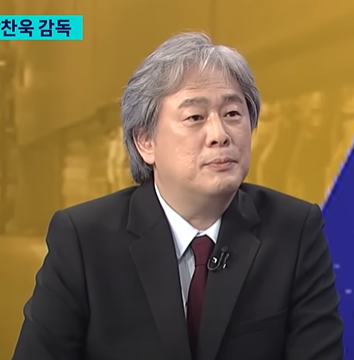 박찬욱 프로필