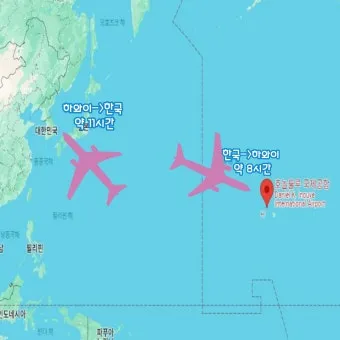 오키나와 비행시간 인천 부산 인천공항 기준 안내_12