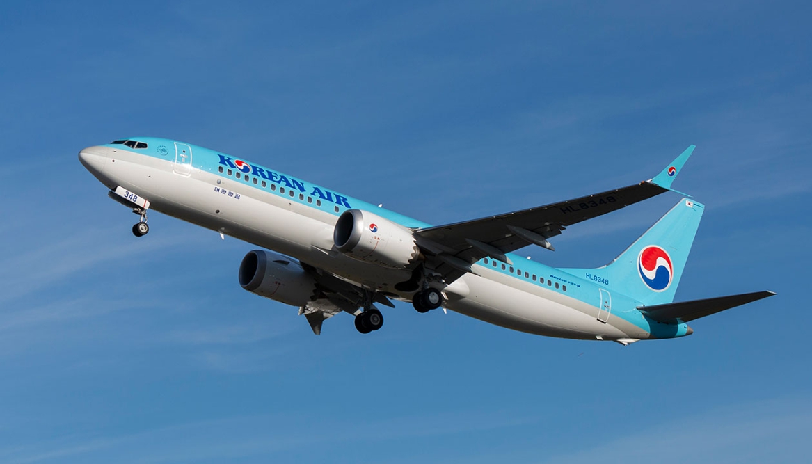 해와여행 주의사항