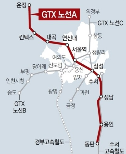 gtx a 노선도 정차역