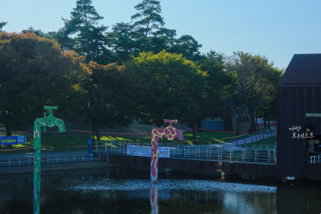 임진각 평화누리 공원 수도꼭지 조형물