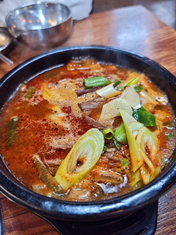 사비문 얼큰 한우국밥 특 육회