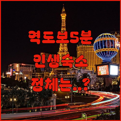 뉘른베르크 중앙역 도보 5분 거리에서..