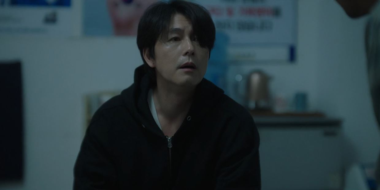 사랑한다고말해줘_6회