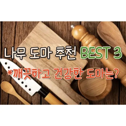 썸네일-사진