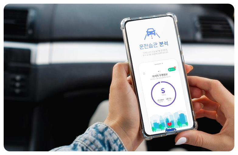 위드라이브체의 예시1