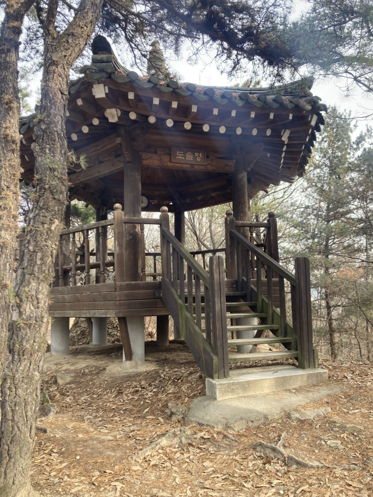 도솔산