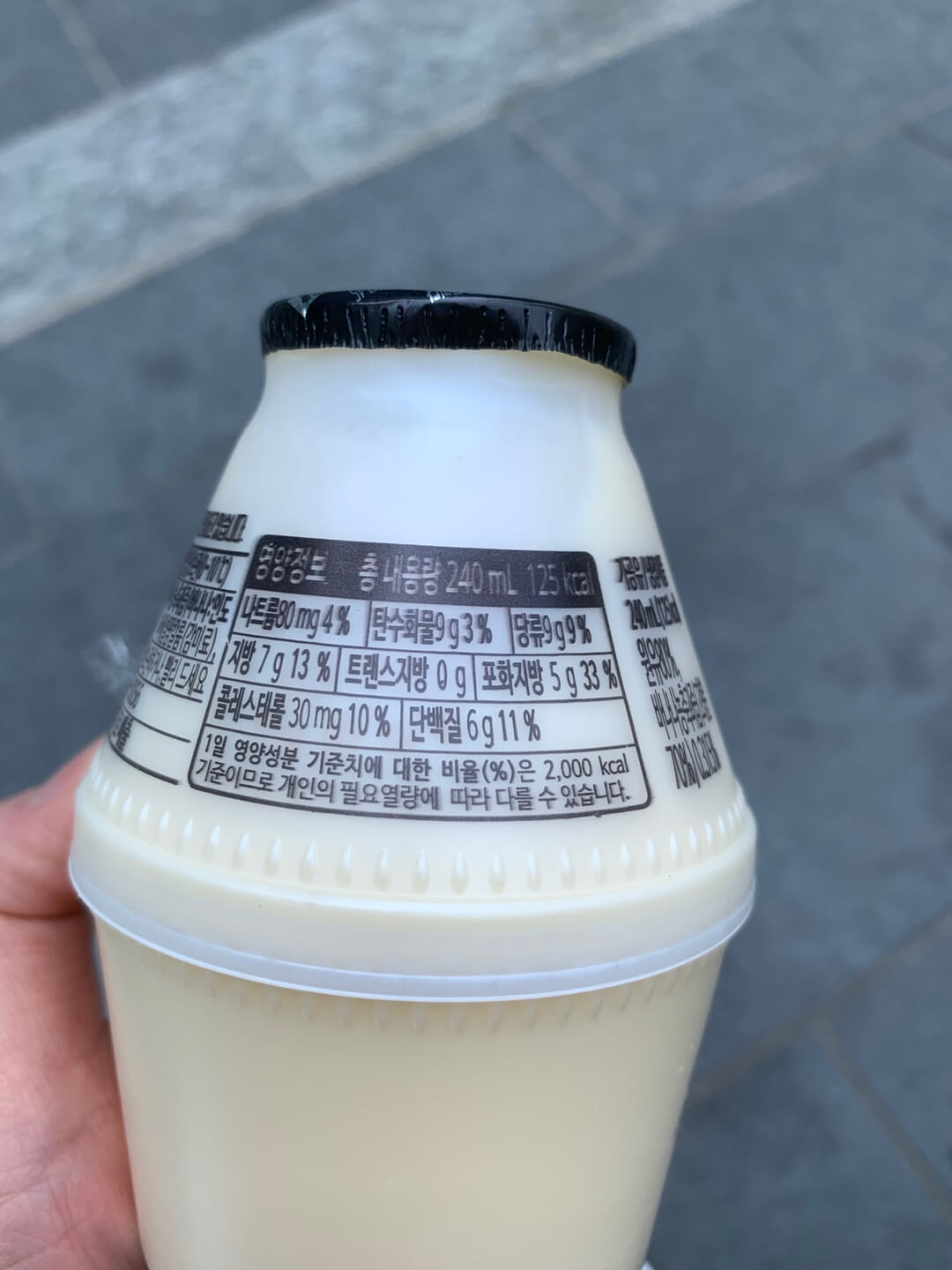 바나나맛우유영양정보