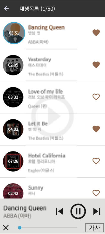 올드팝송 노래모음 듣기 어플, 추억의 올드팝송 무료듣기