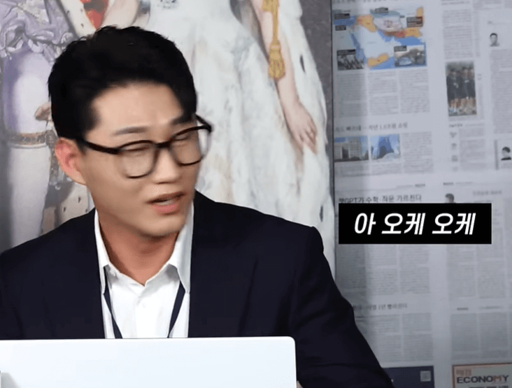 노빠꾸 탁재훈과 함께한 카라 니콜