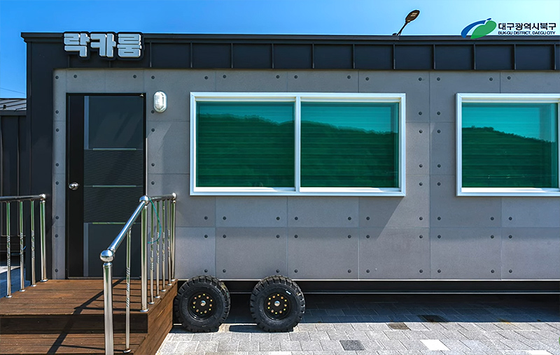 대구 북구 금호파크골프장 소개