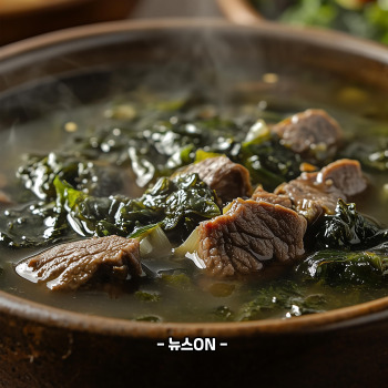 미역국 맛있게 끓이는 방법