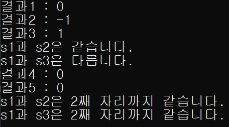 예제1