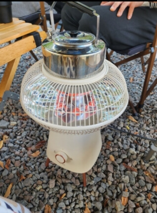 오방난로