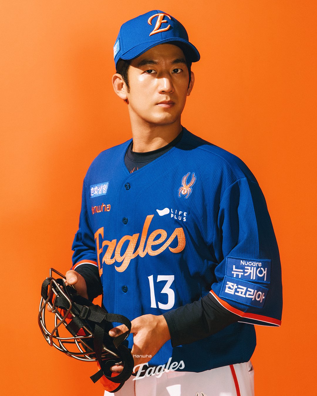 2025 한화이글스 썸머유니폼