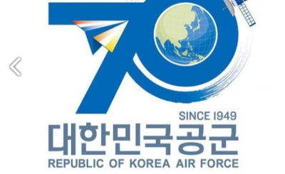 대한민국 공군 체력단련장 보여주는 썸네일
