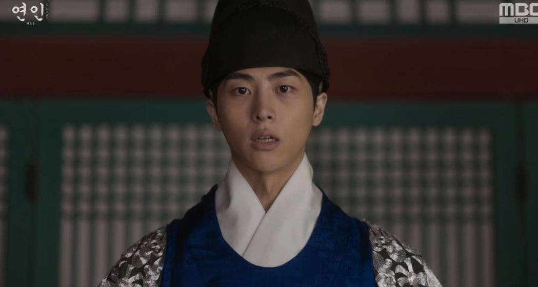 연인_18회