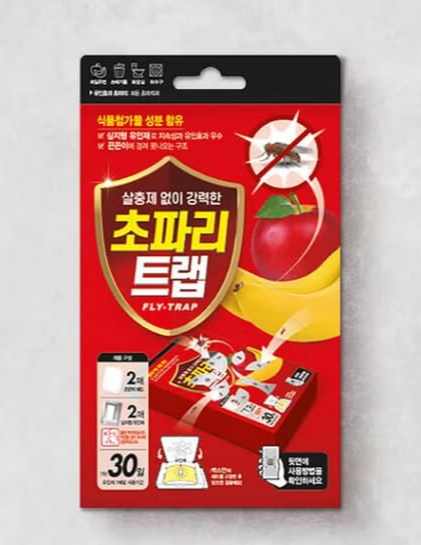 여름철 바나나 보관하는 방법 11