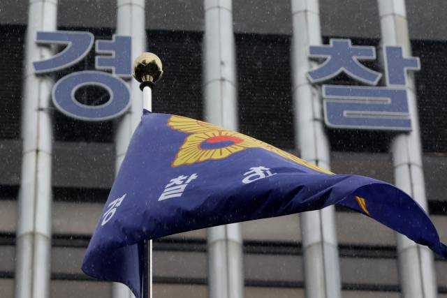 캄보디아 안전 여부 미확인 해외 실종감금 내달 협동작전