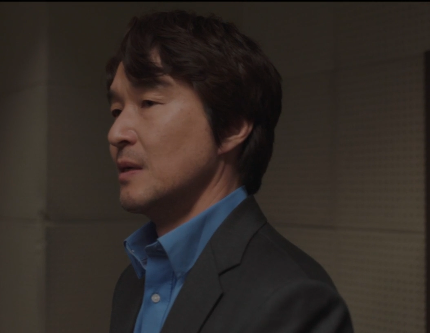 이토록 친밀한 배신자 5회 