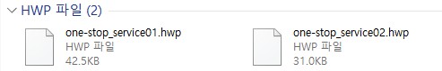 확장자 .hwp