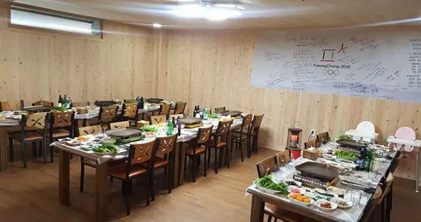 맛있네 맛있어