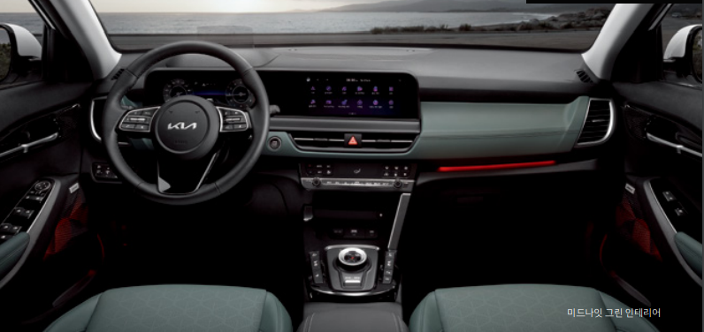 2024 셀토스 디자인 및 색상