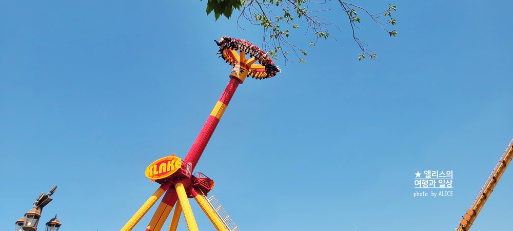 경주월드 자유이용권 할인 구매방법, 후기, 주의사항, 경주월드 추천코스