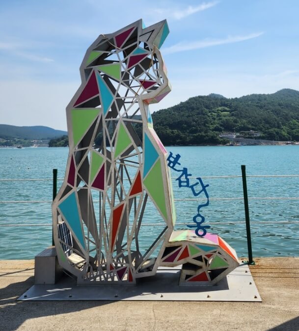 생생정보 한눈에 반했 섬 전남 고흥 쑥섬 돌담밥집 및 쑥섬 배편 예약방법 생생정보 2305회