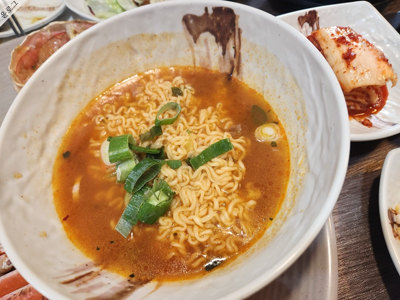 대게마루(화명점)