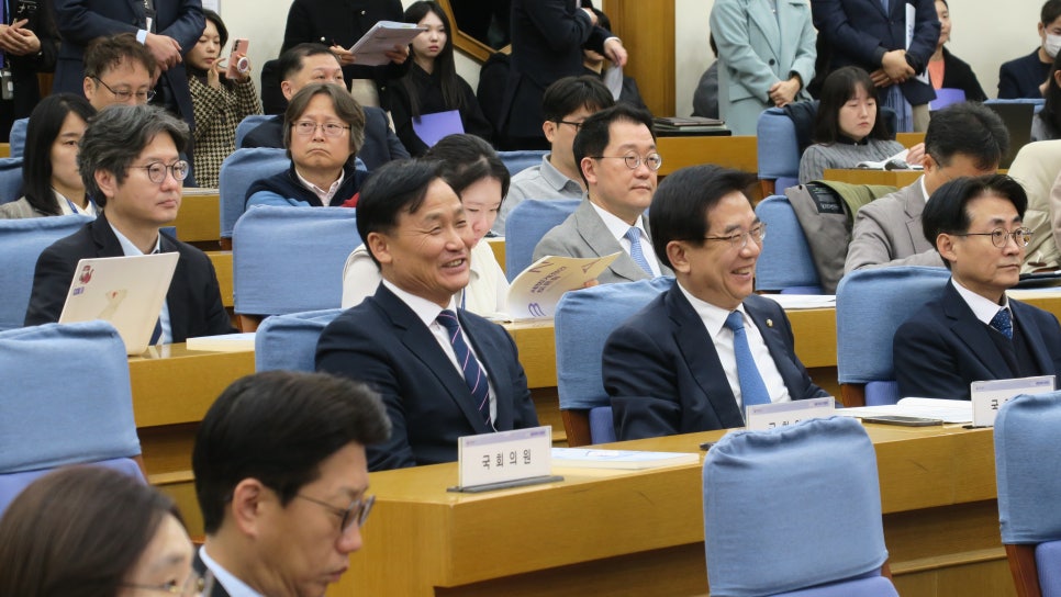 2025 세법개정안 토론회