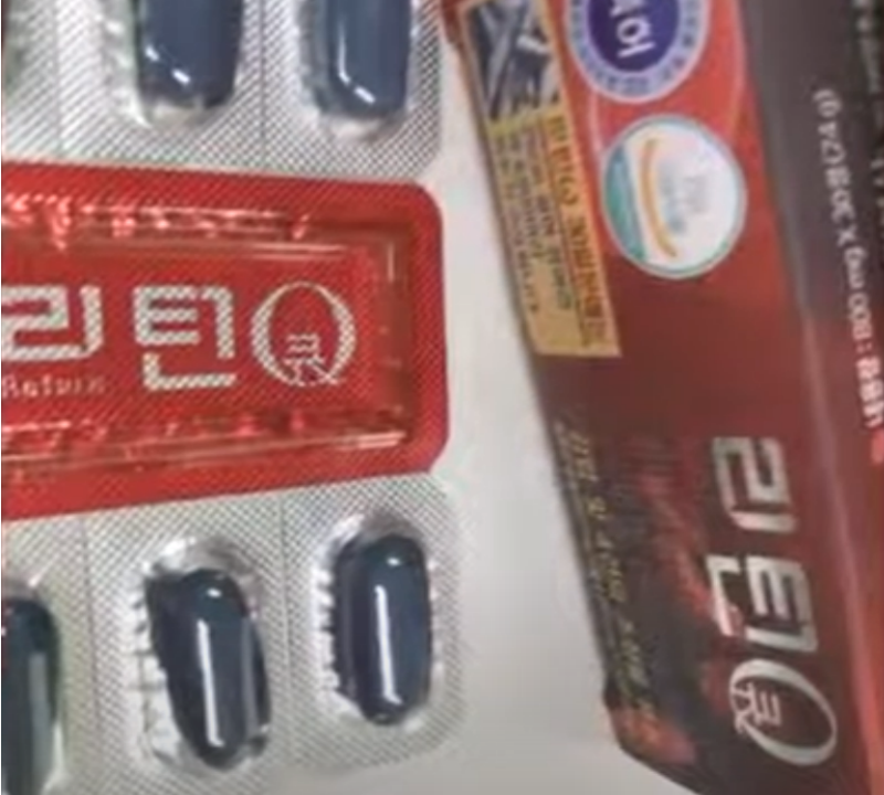 리턴큐