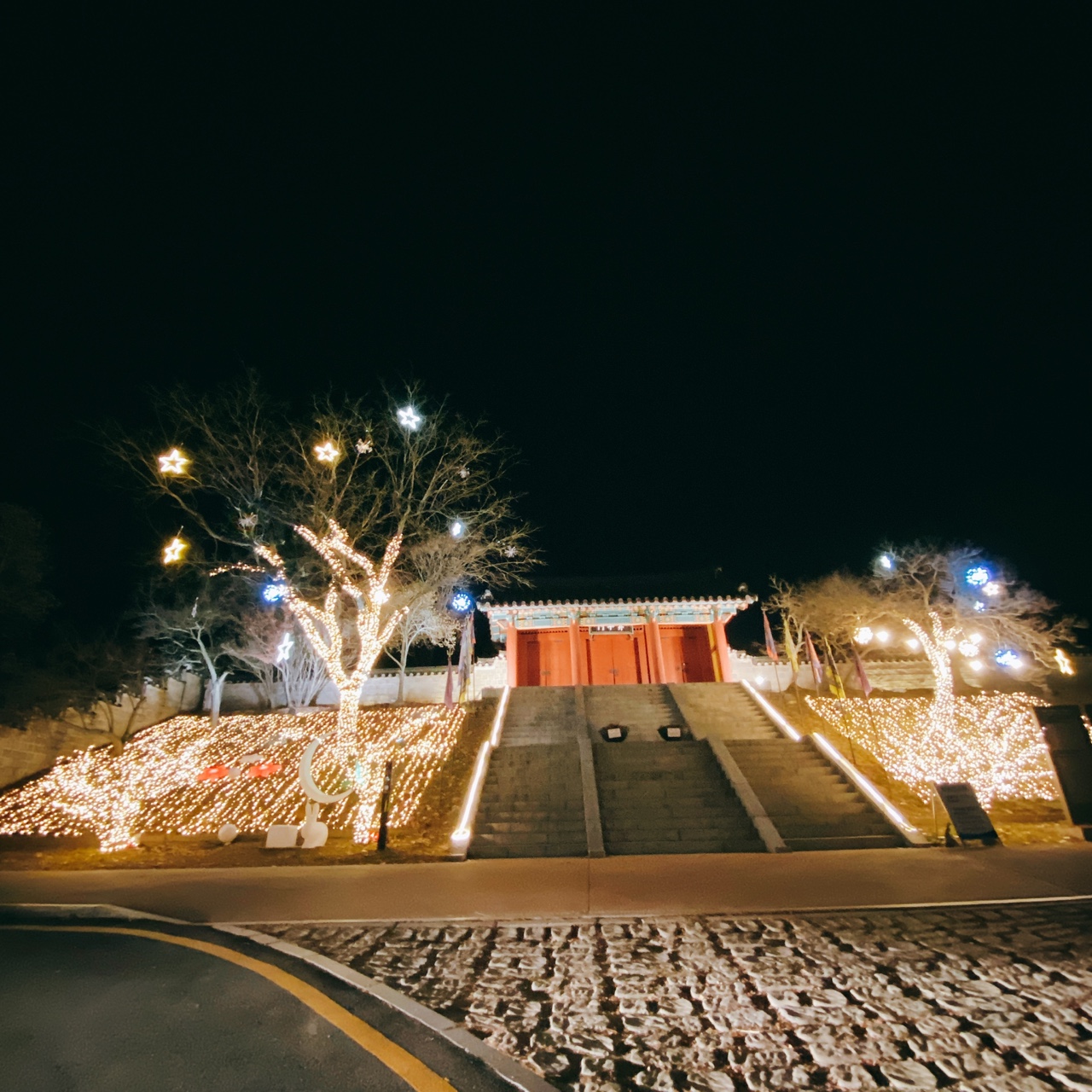 강화성당 크리스마스