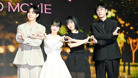 넷플릭스 멜로무비 몇부작