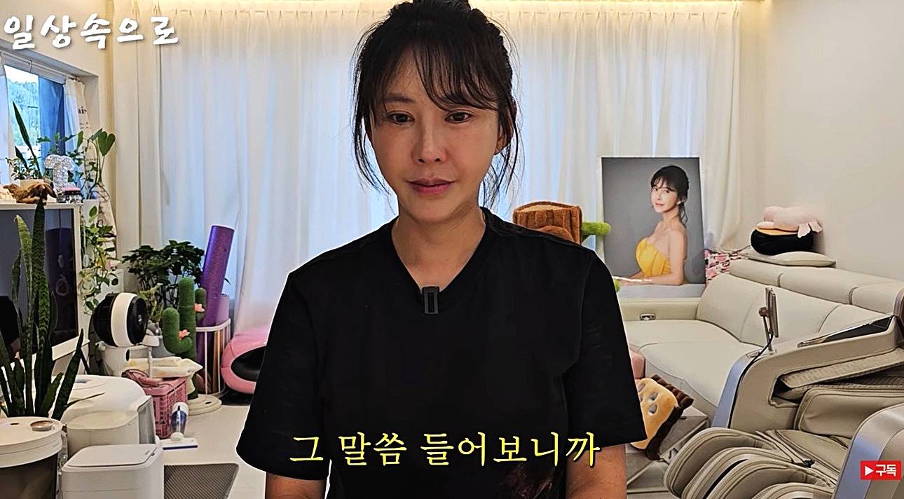 김세인