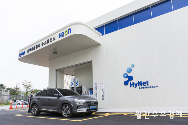 수소차 보조금 신청 자격