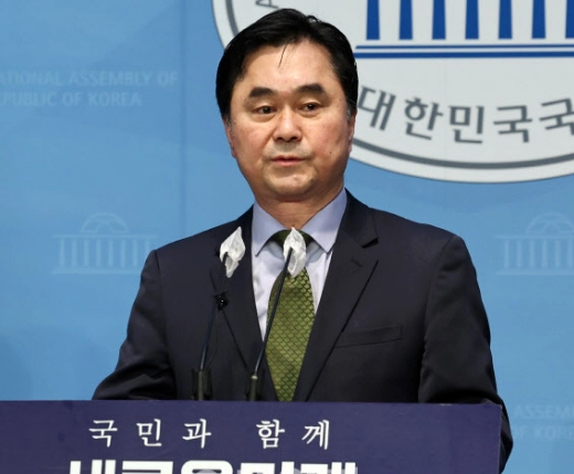 새로운미래 김종민 프로필 나이 고향 재산 지역구