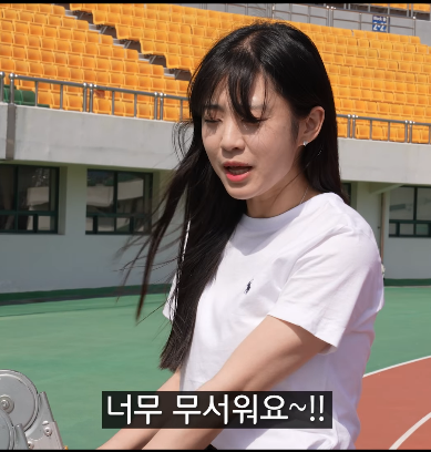 양산시 하진솔 주무관 인스타 유튜브7