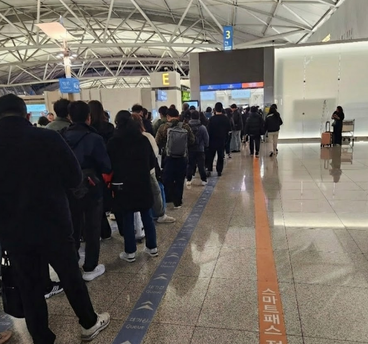 스마트패스