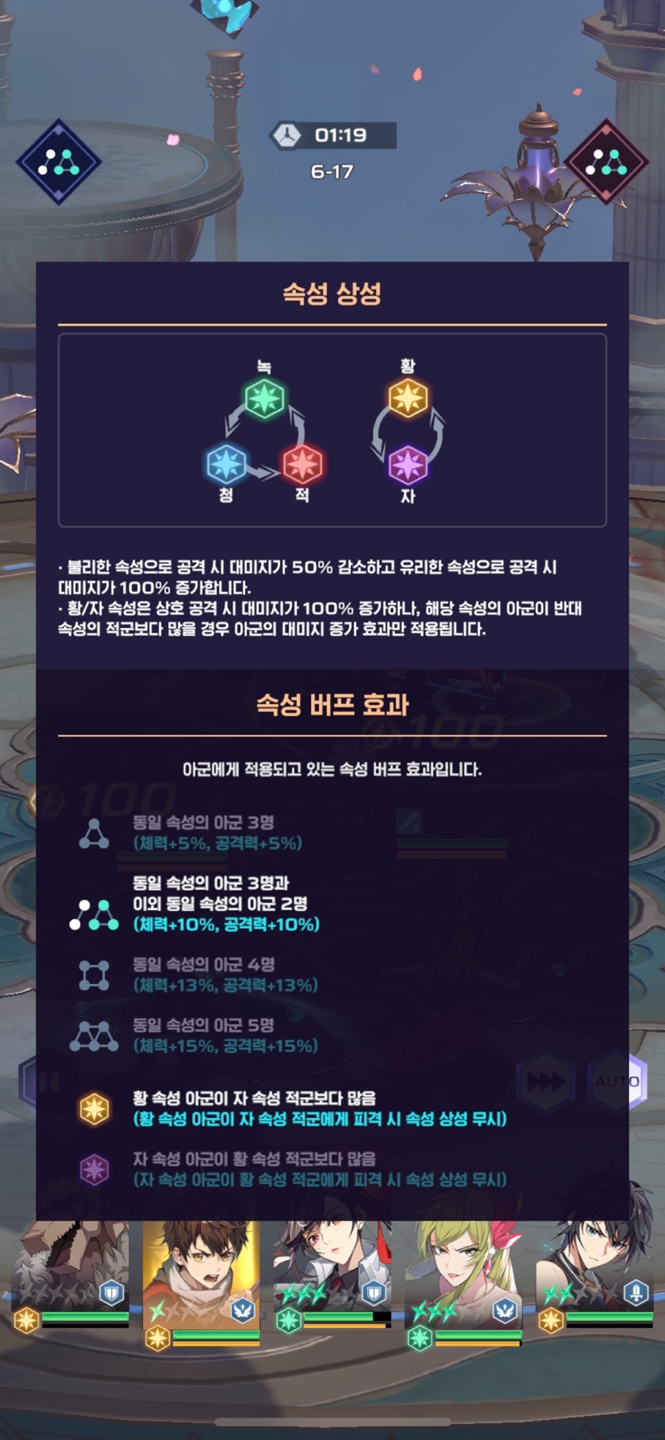 etc-image-9