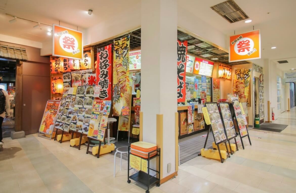 오사카 가족여행 추천코스 (아이와 가기 좋은 실내·야외 BEST 7) 관련사진